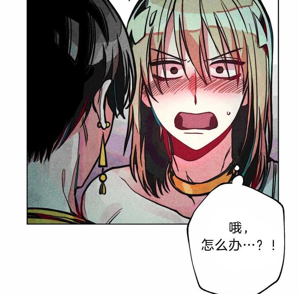 第30话_开始忽悠26