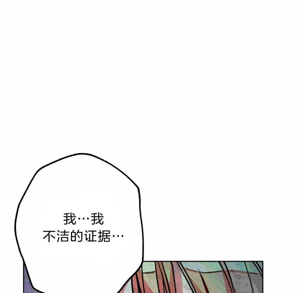 第30话_开始忽悠30