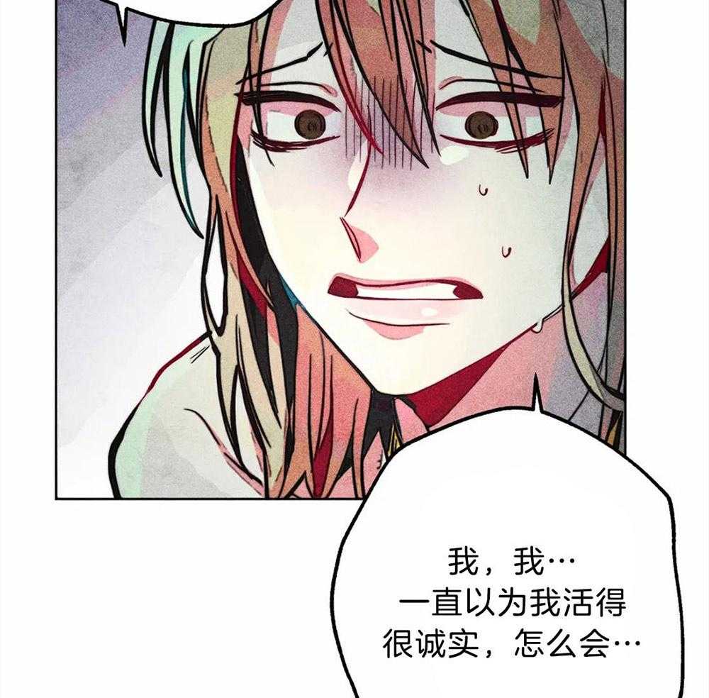 第30话_开始忽悠31