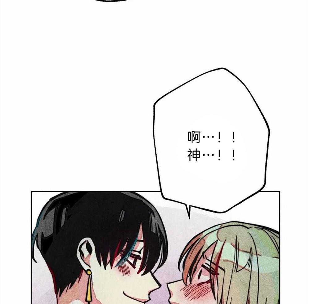 第30话_开始忽悠34