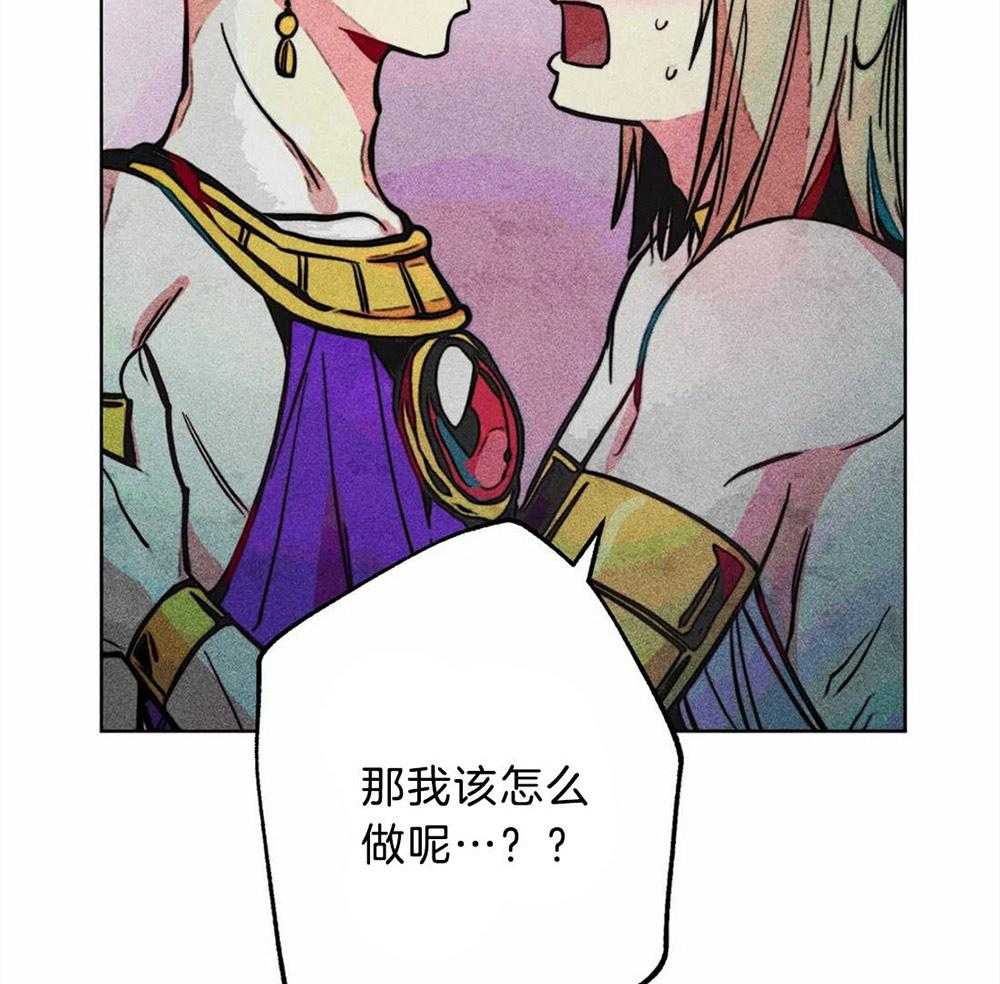 第30话_开始忽悠35