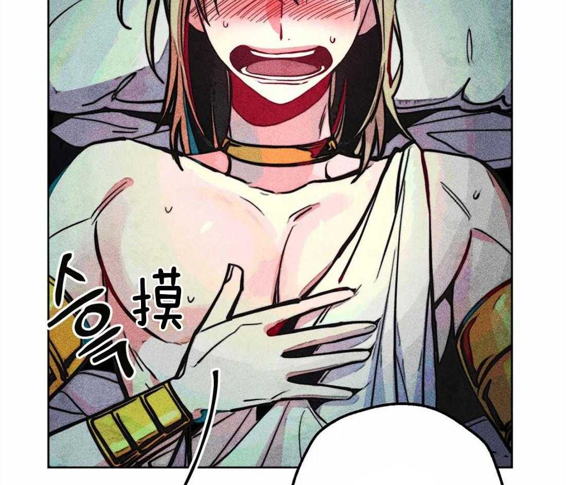 第30话_开始忽悠4