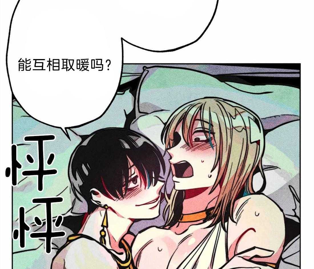 第30话_开始忽悠6