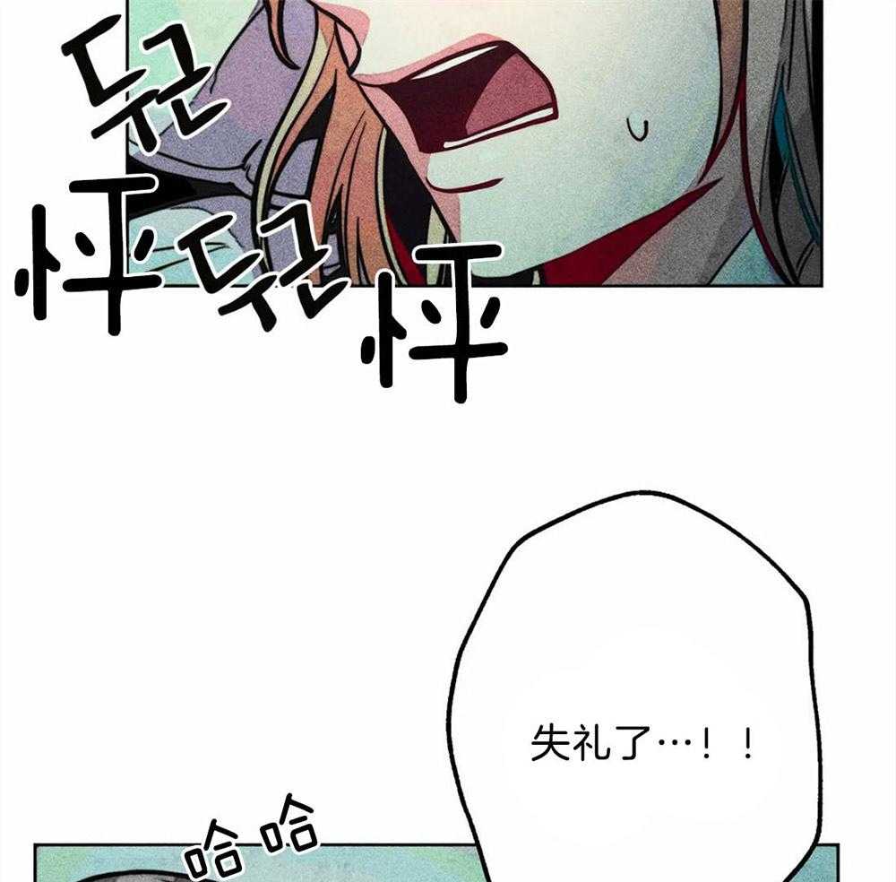 第30话_开始忽悠9