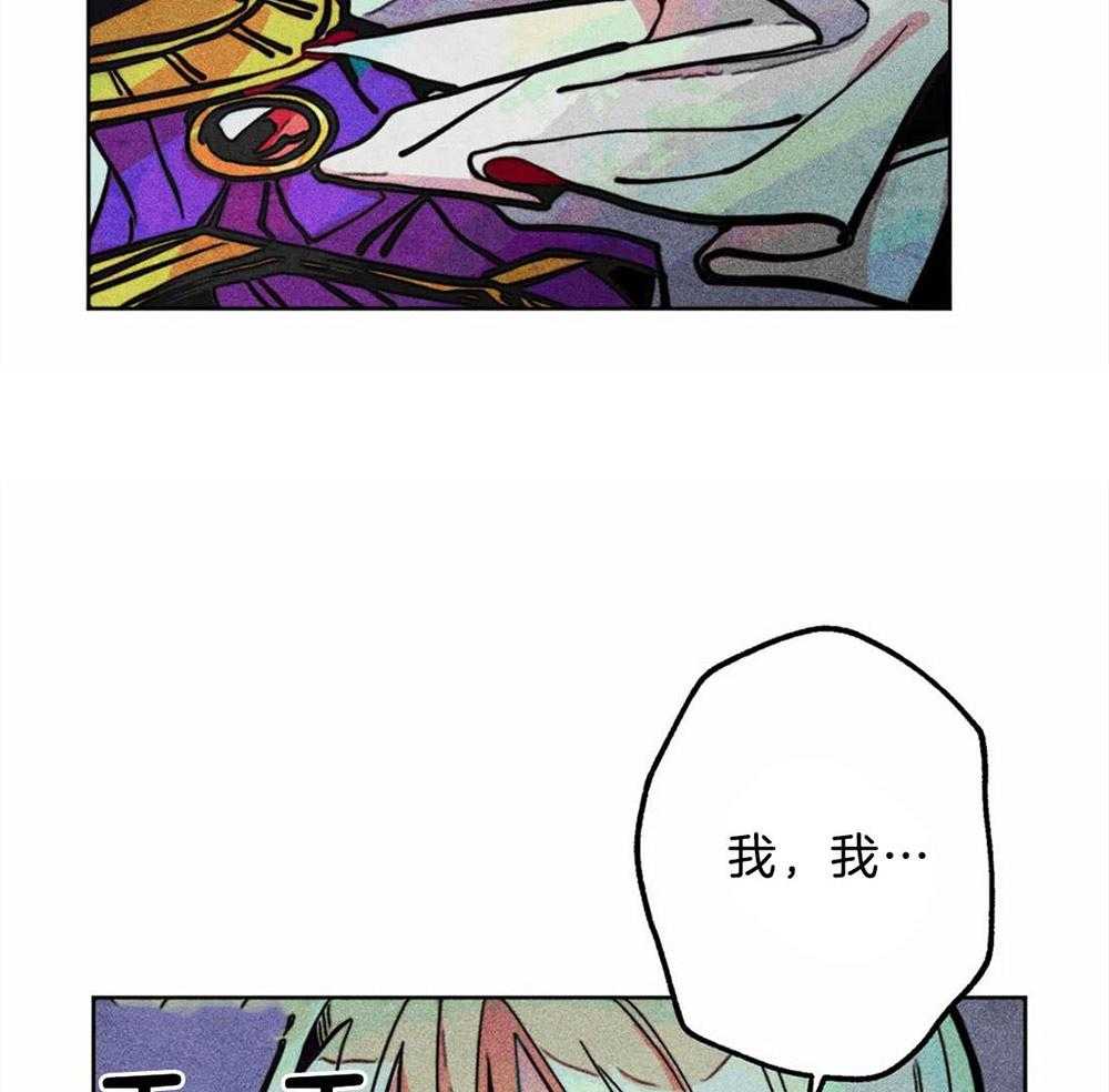第31话_净化和拯救1