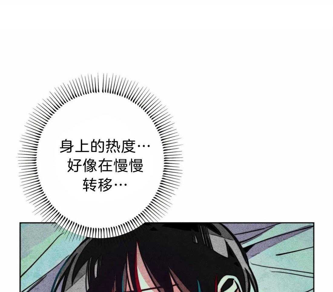 第31话_净化和拯救11