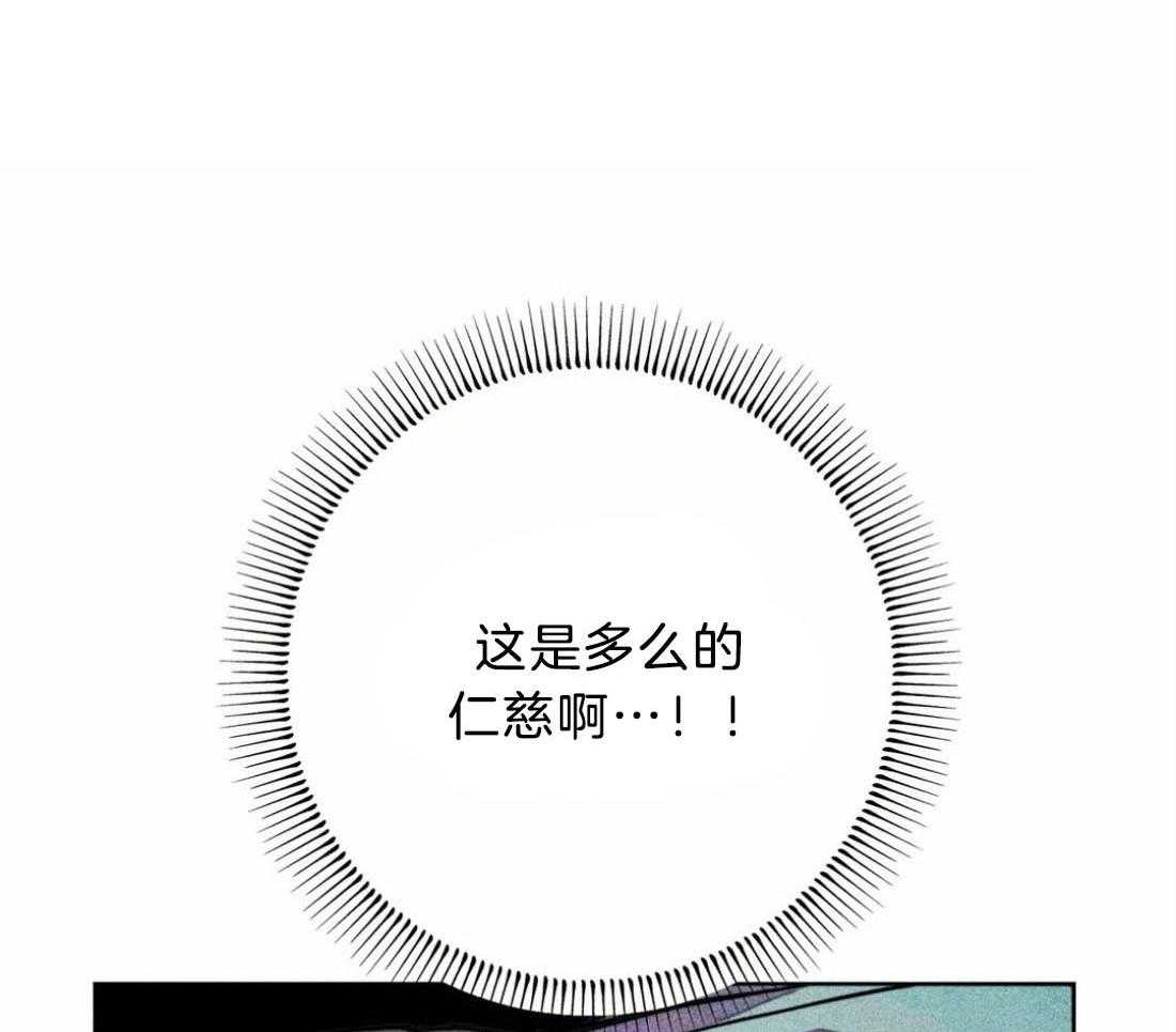 第31话_净化和拯救15