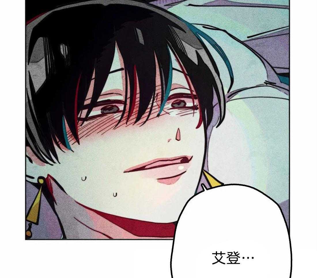第31话_净化和拯救16
