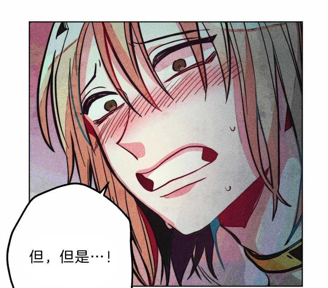 第31话_净化和拯救19
