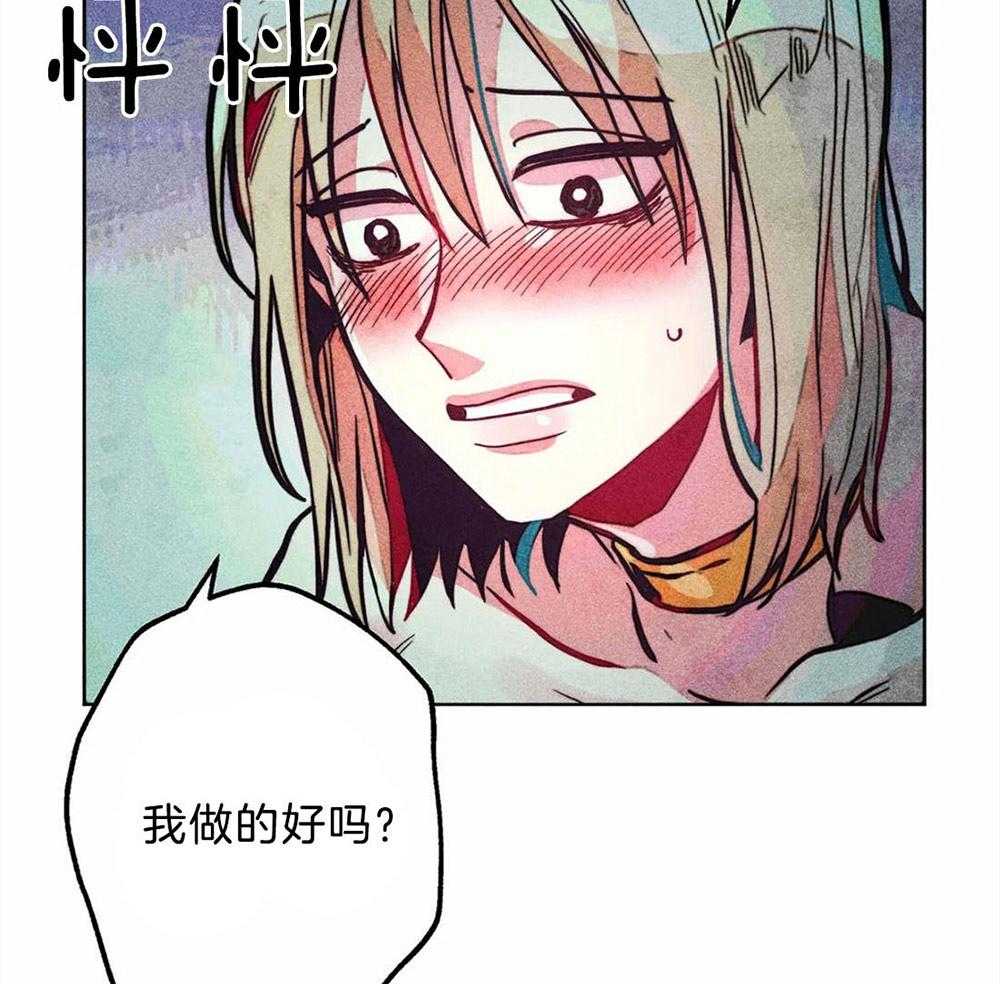 第31话_净化和拯救2