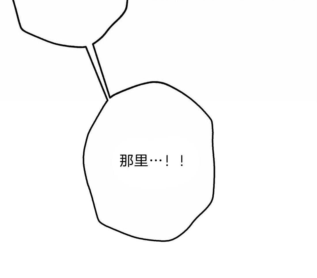 第31话_净化和拯救20