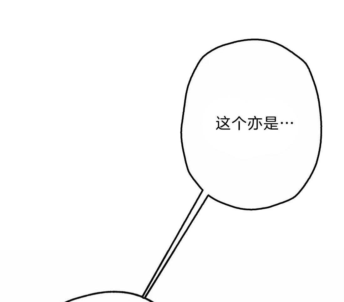 第31话_净化和拯救21