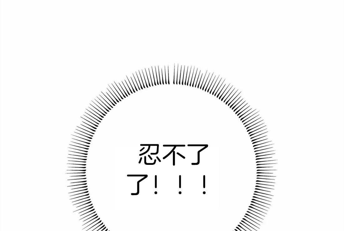 第31话_净化和拯救25