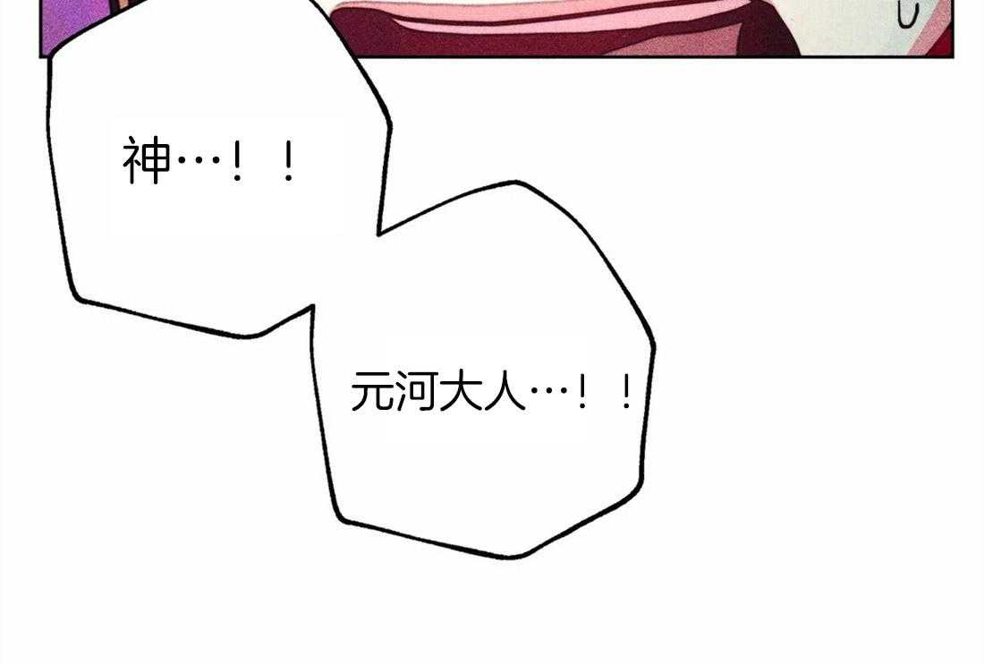 第31话_净化和拯救27