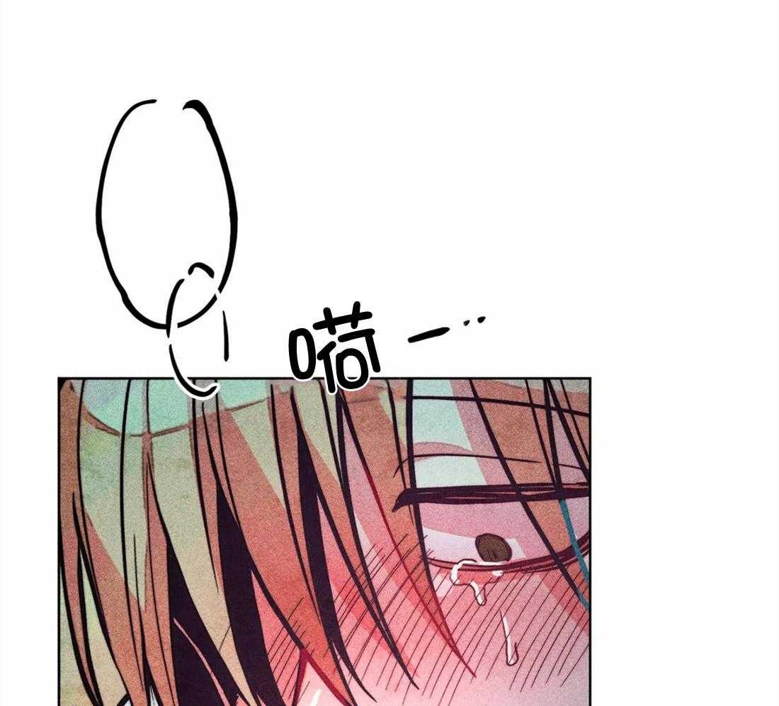 第31话_净化和拯救28