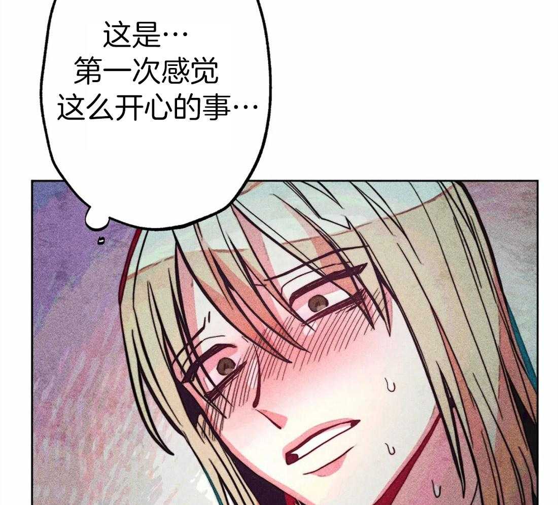 第31话_净化和拯救32
