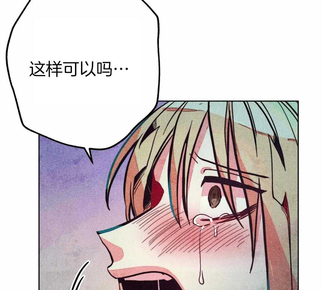 第31话_净化和拯救36