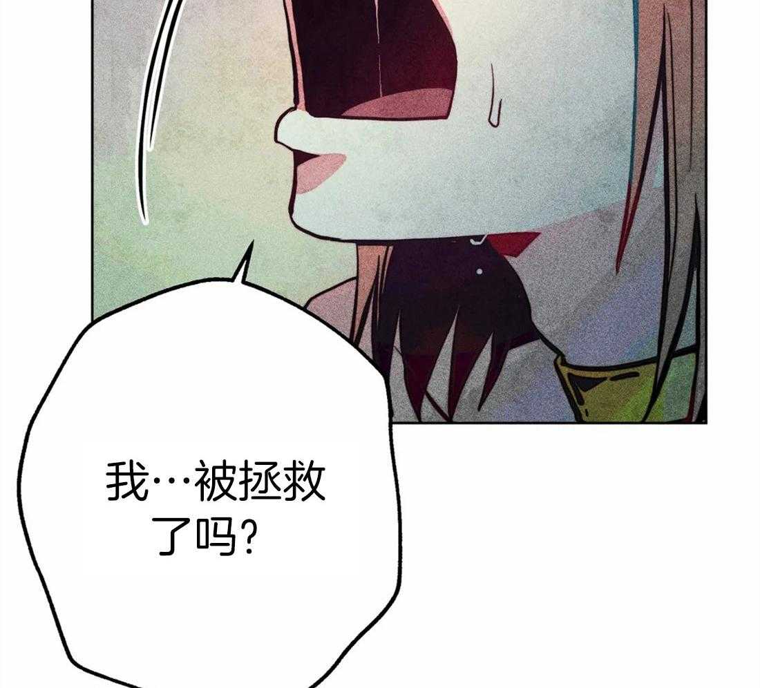 第31话_净化和拯救37