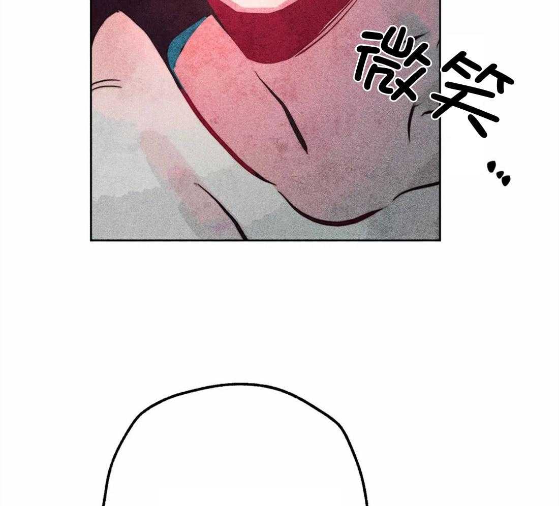 第31话_净化和拯救42