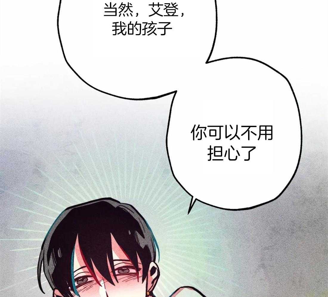 第31话_净化和拯救43
