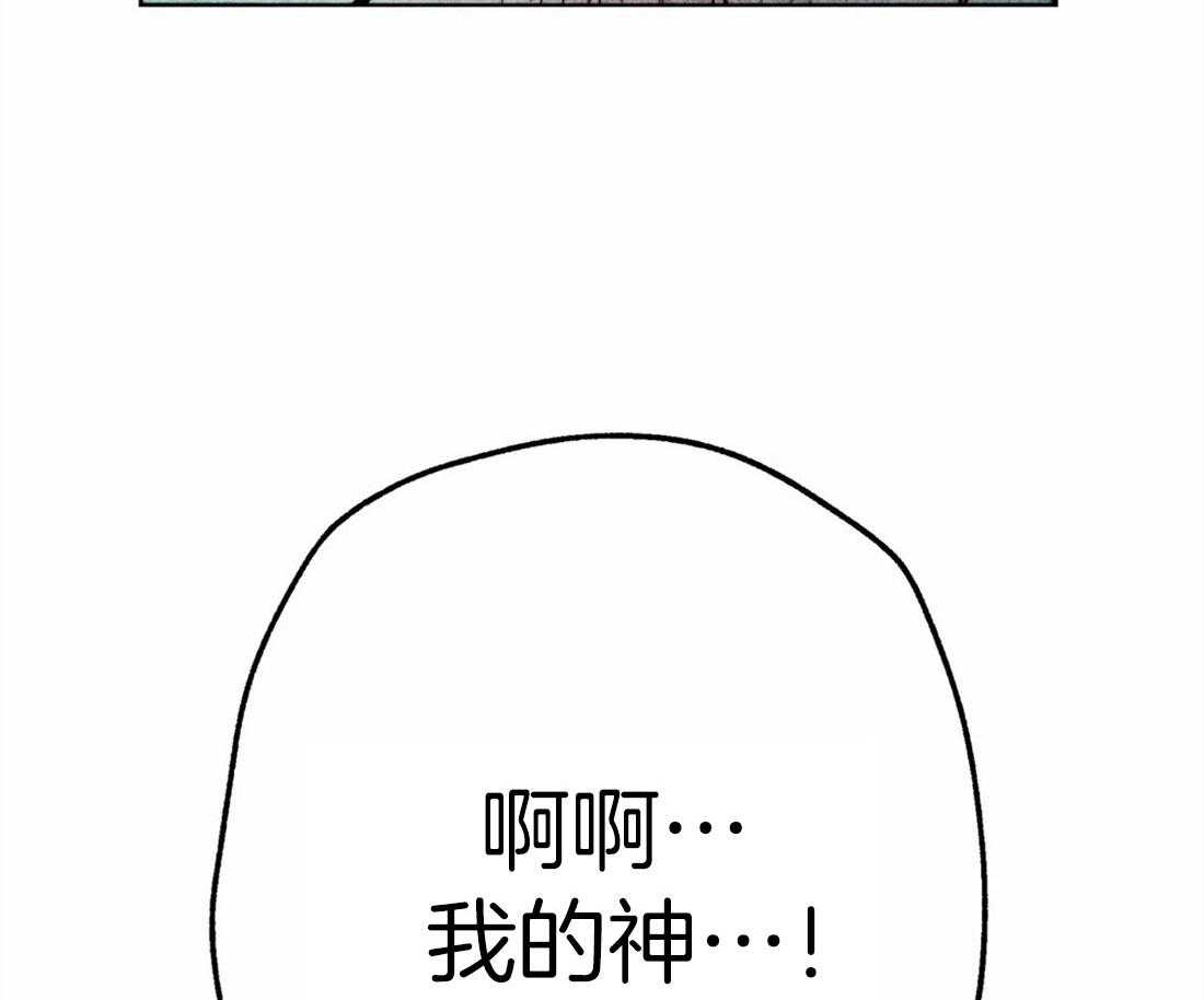 第31话_净化和拯救49