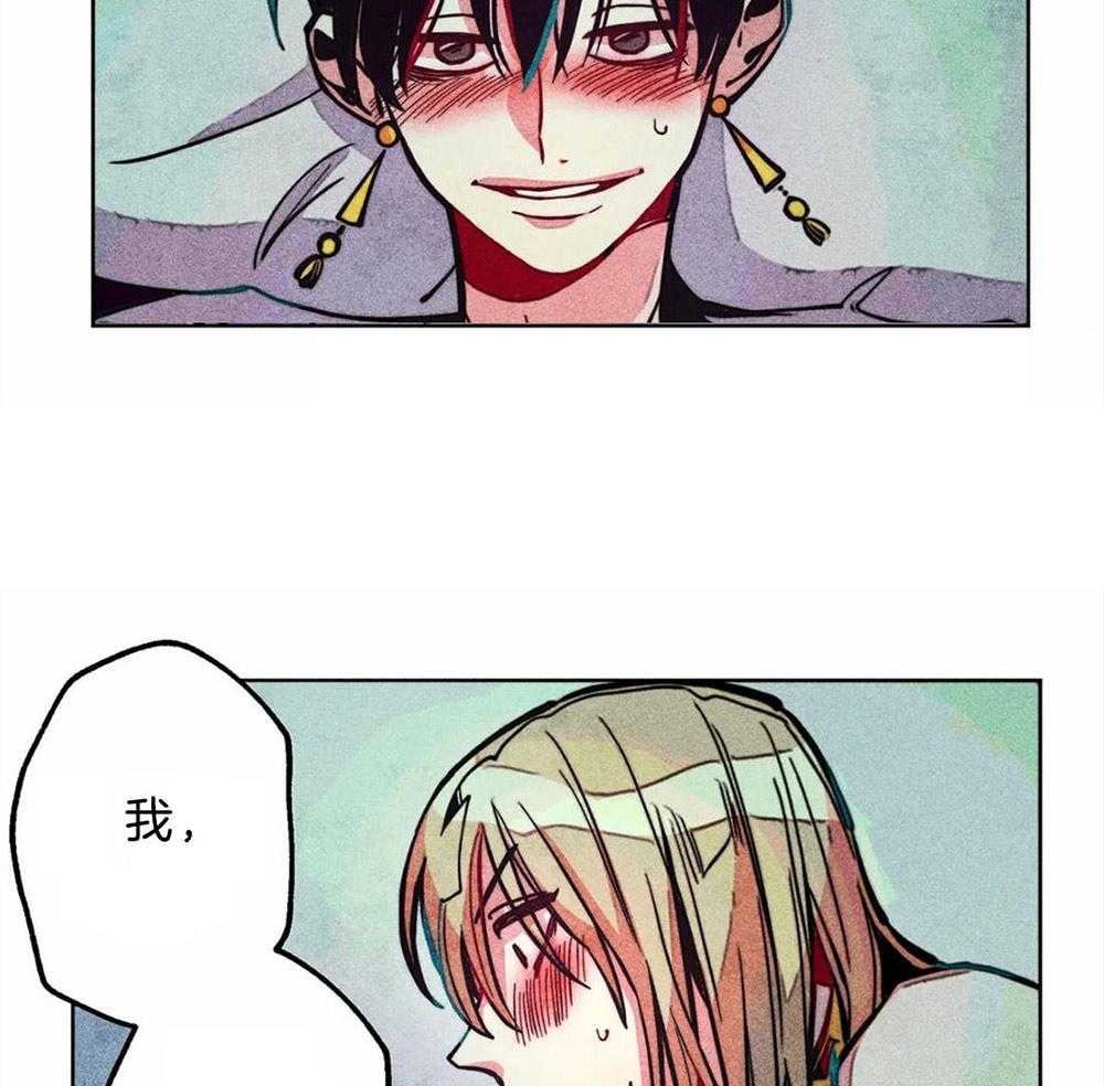 第31话_净化和拯救5