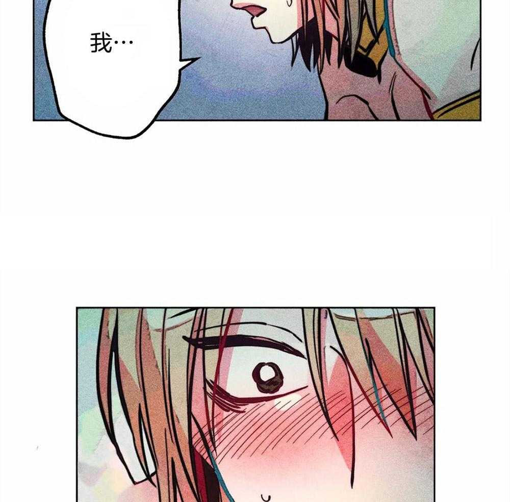 第31话_净化和拯救6