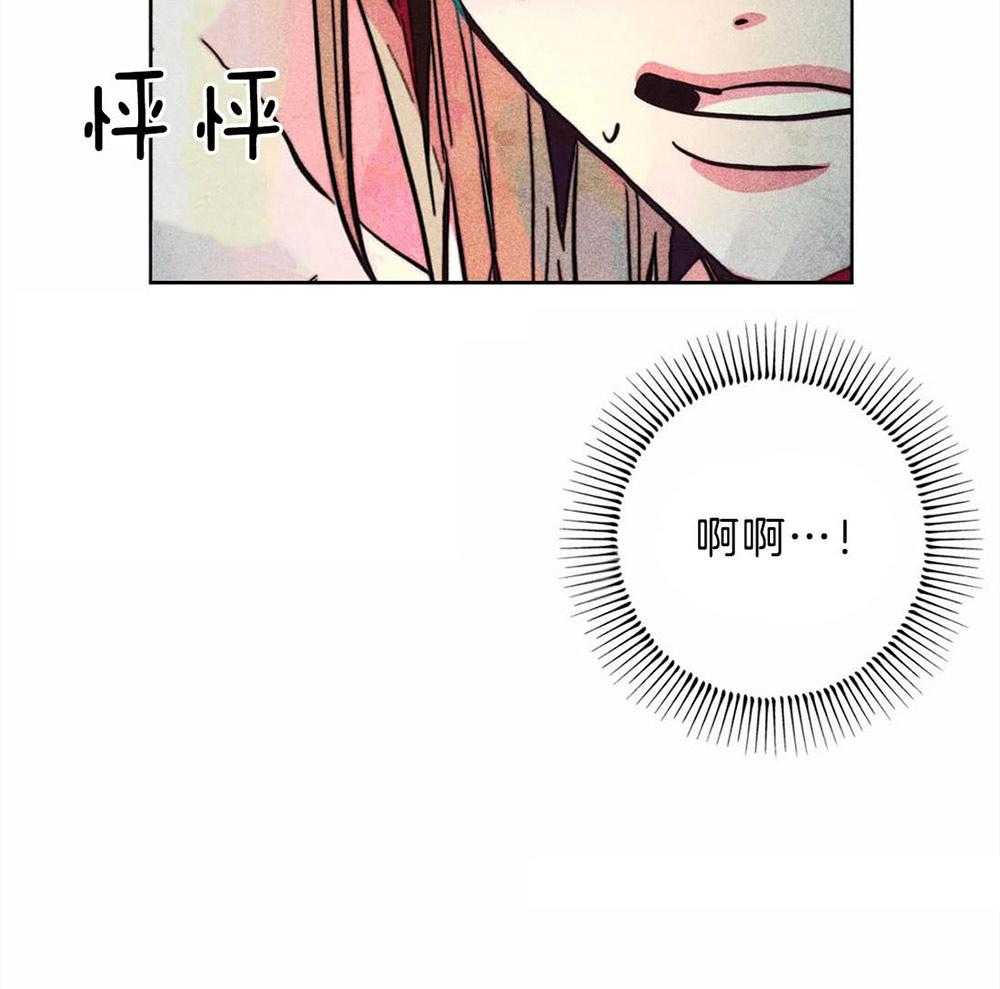第31话_净化和拯救7