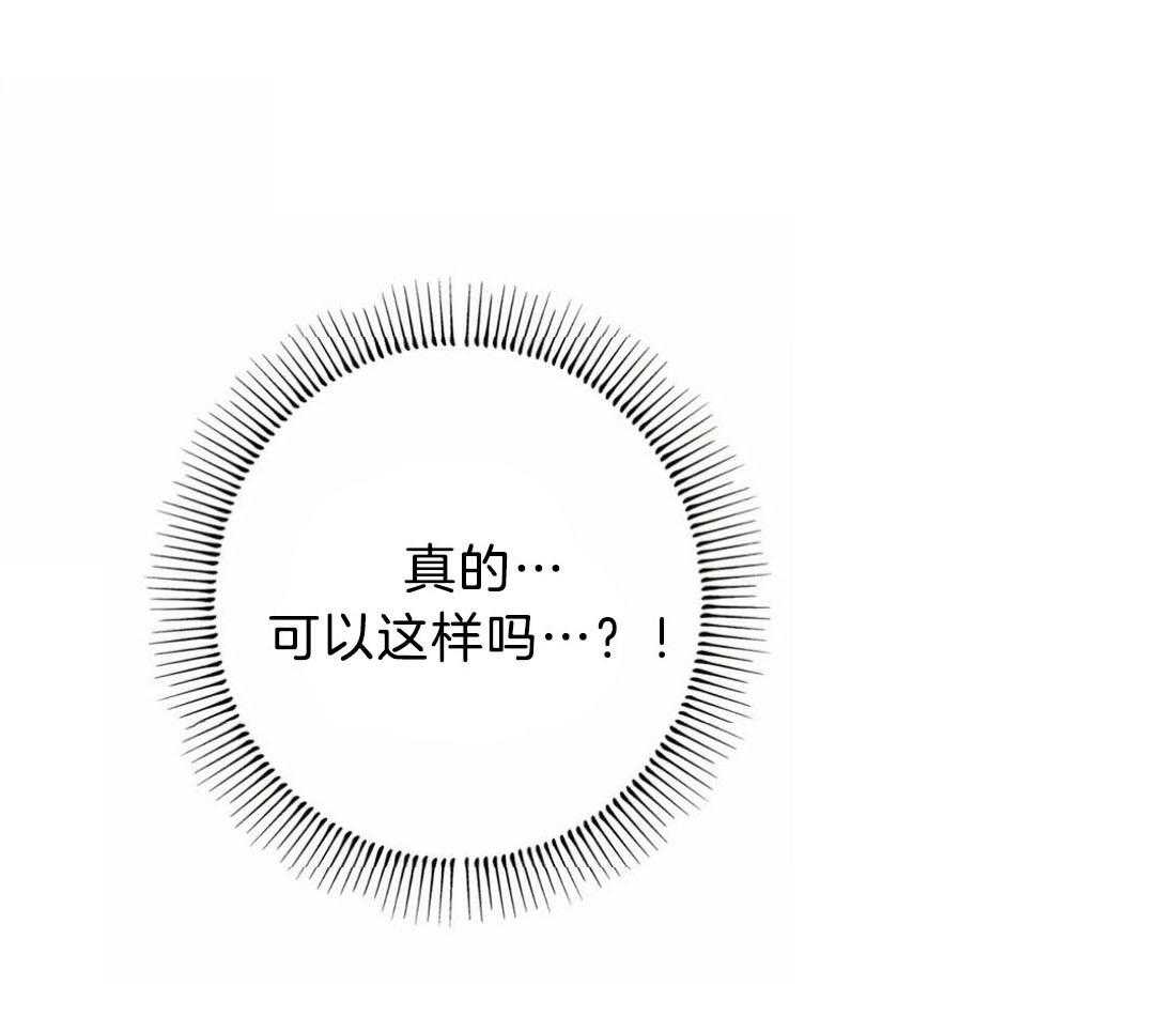 第31话_净化和拯救8