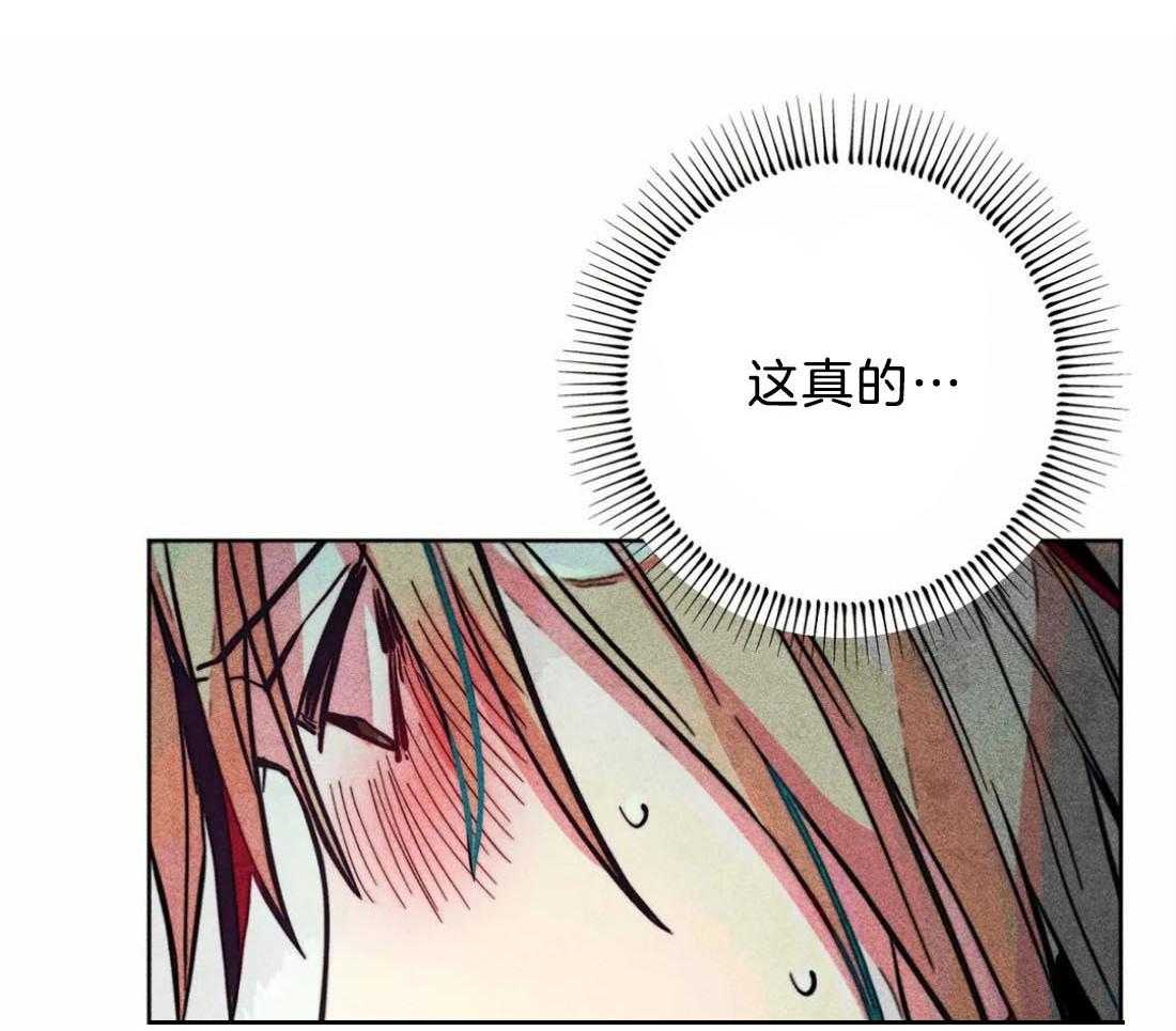第31话_净化和拯救9
