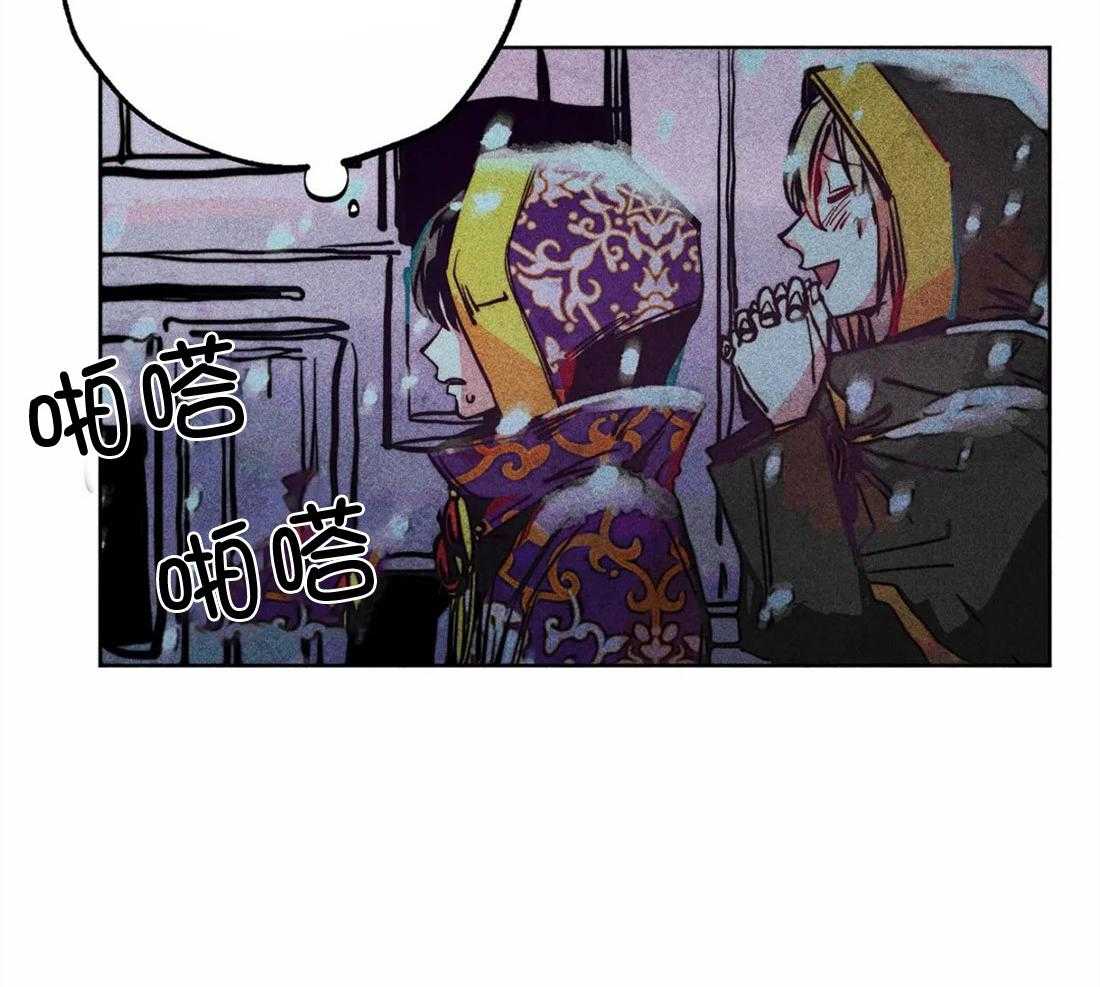 第32话_街角相撞12