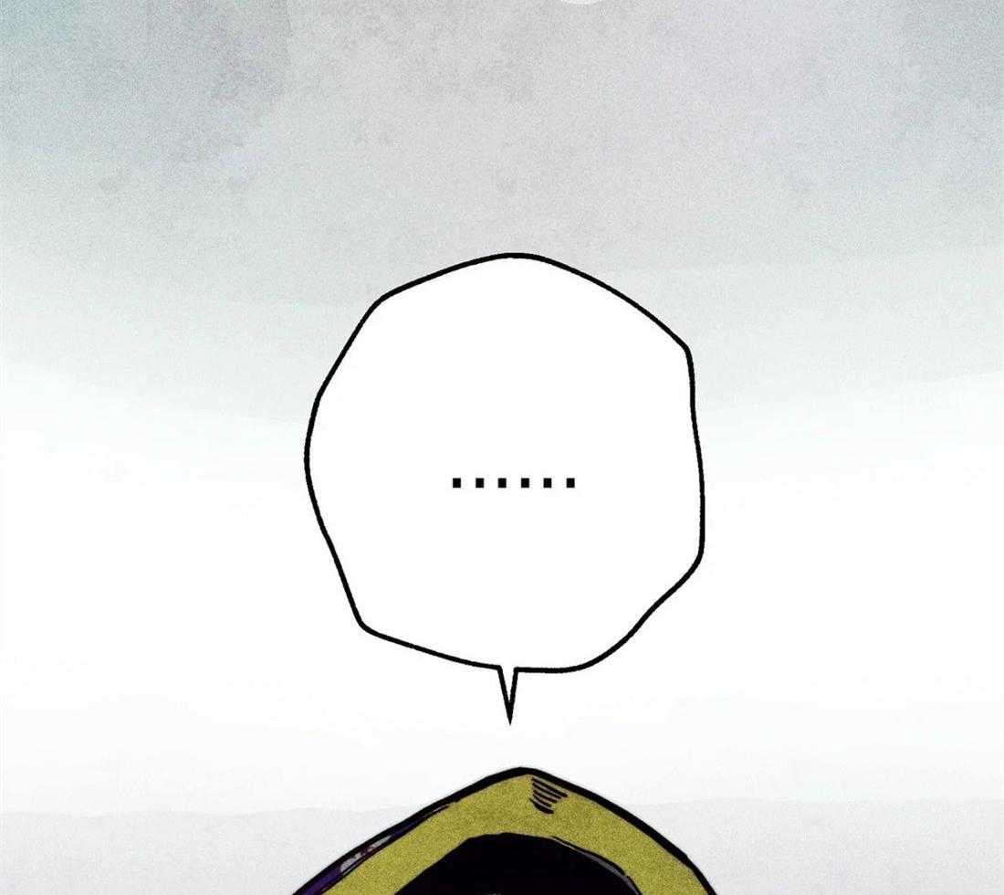 第32话_街角相撞25