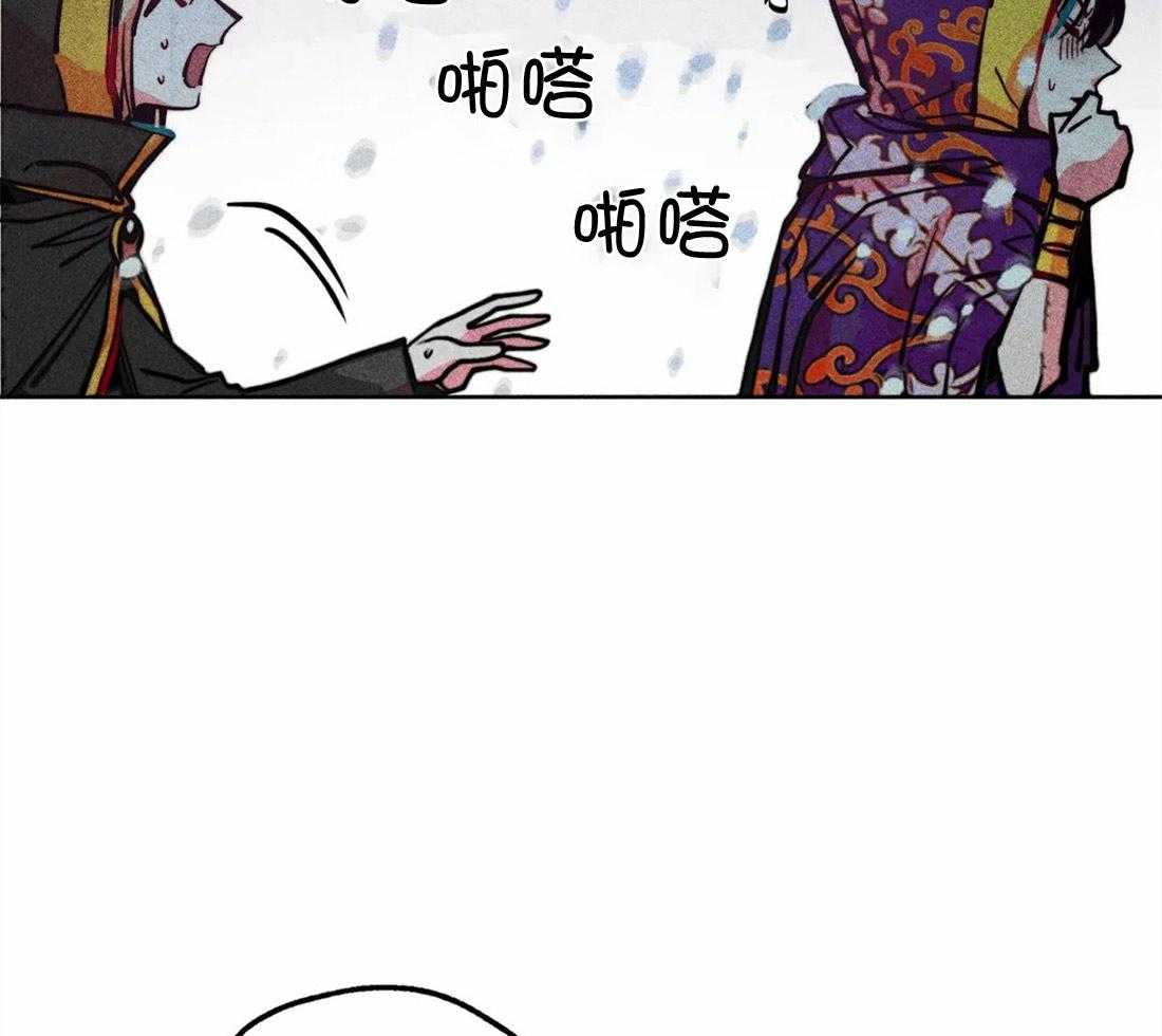 第32话_街角相撞30