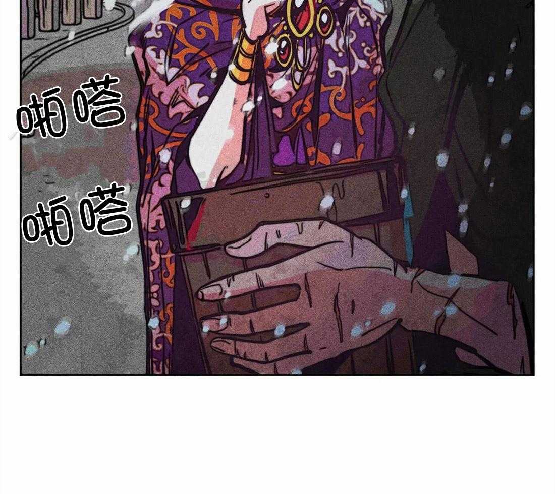 第32话_街角相撞32
