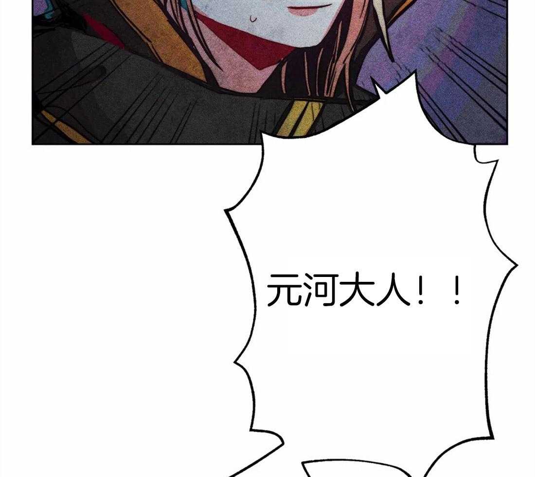 第32话_街角相撞34
