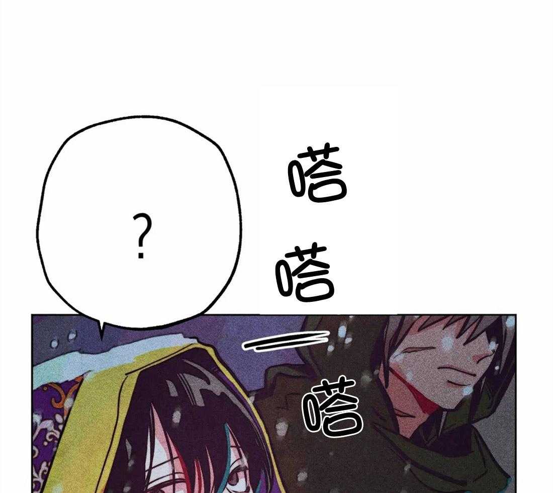 第32话_街角相撞36