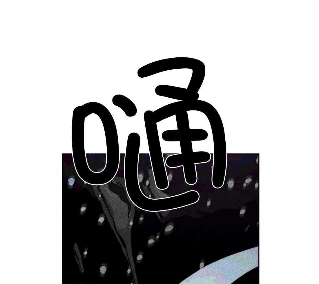 第32话_街角相撞38
