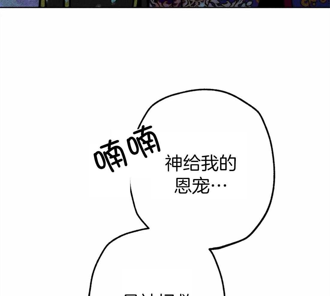 第32话_街角相撞4