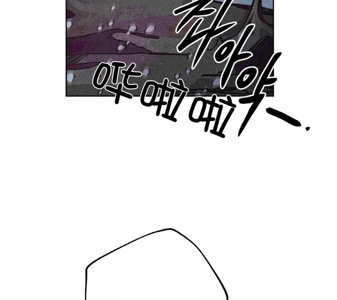 第32话_街角相撞40