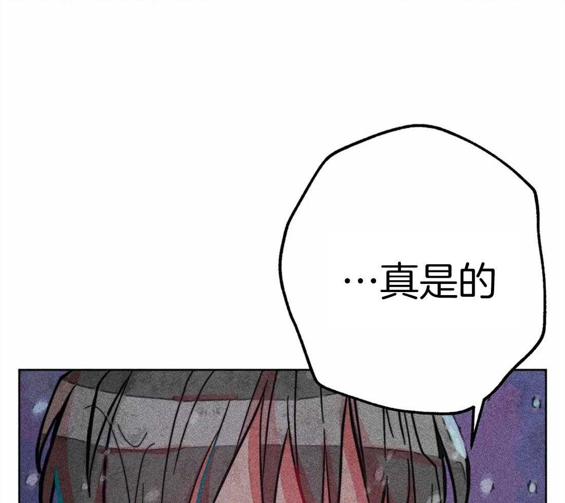 第32话_街角相撞49