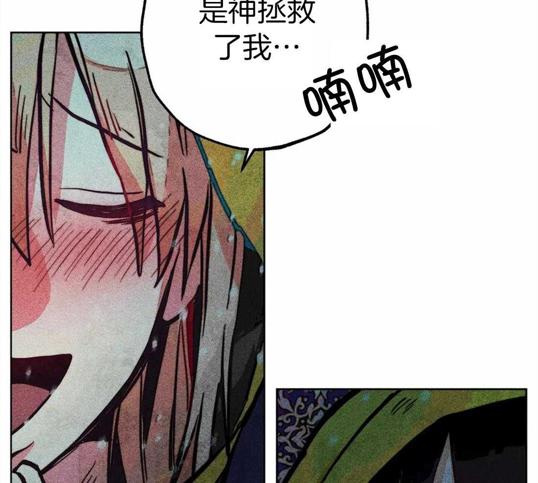 第32话_街角相撞5