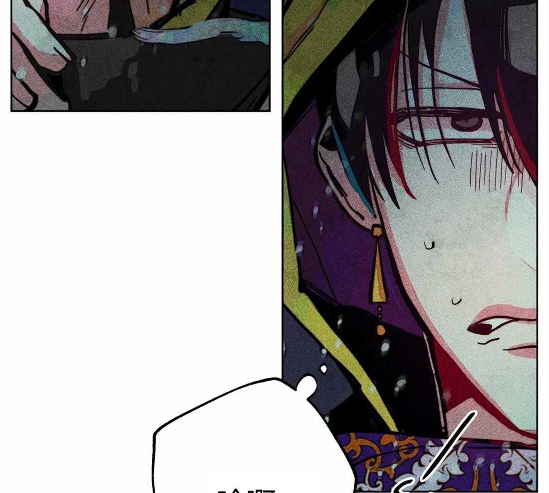 第32话_街角相撞6