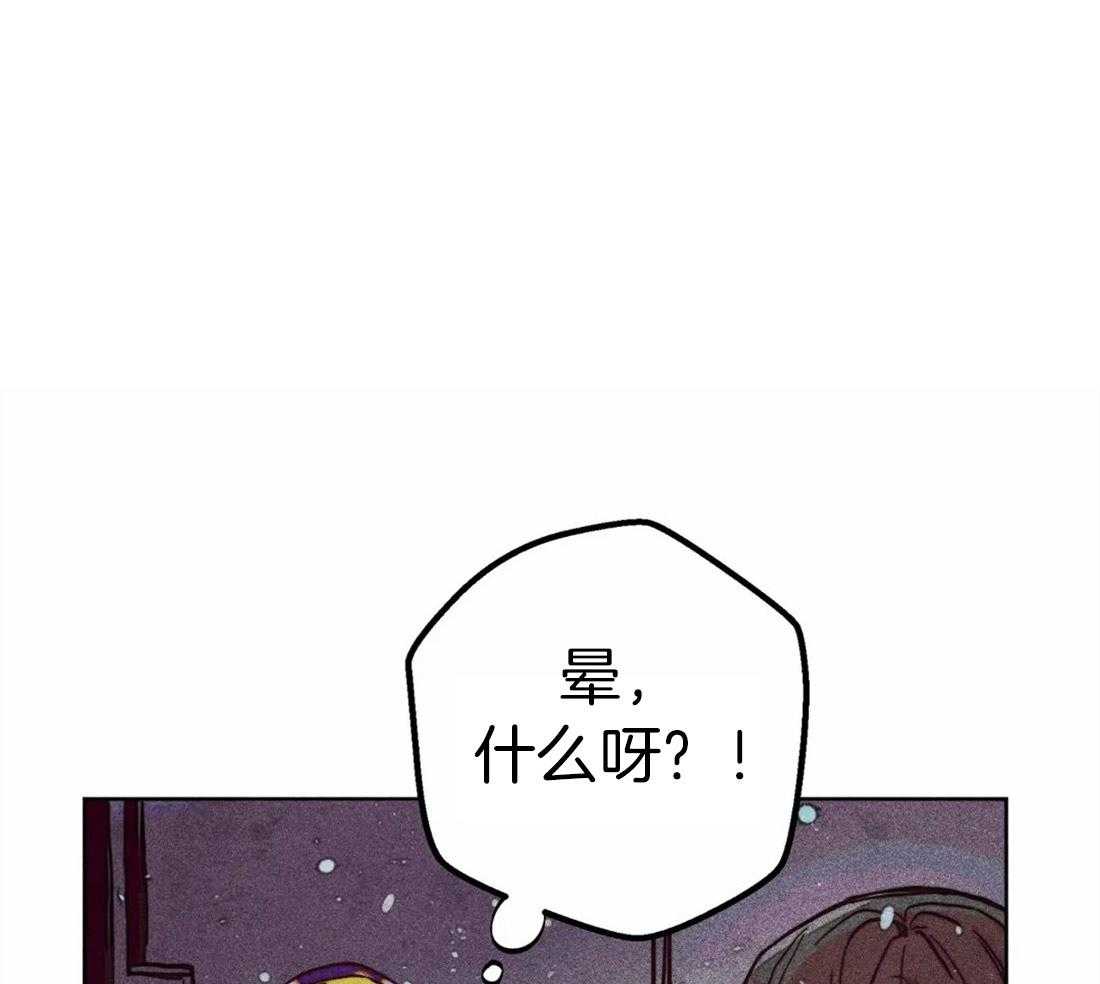 第33话_可疑的圣水0