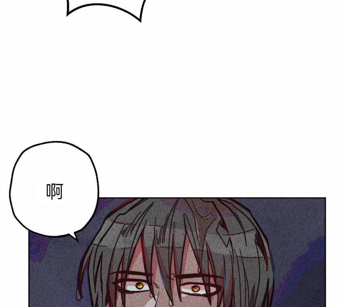 第33话_可疑的圣水11