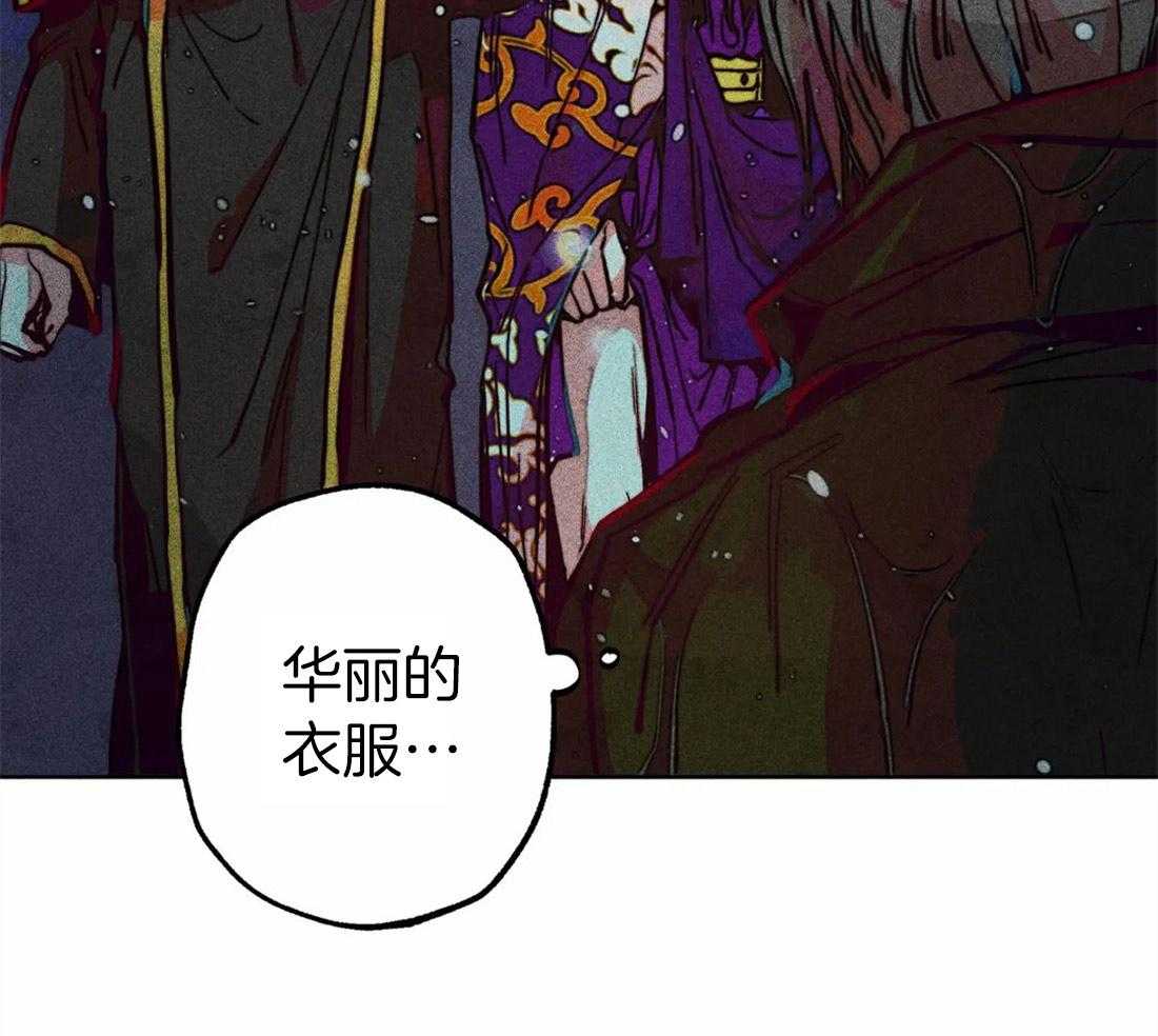 第33话_可疑的圣水14