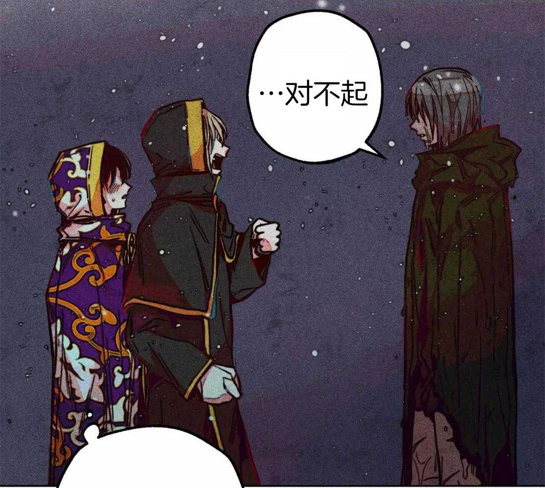 第33话_可疑的圣水18