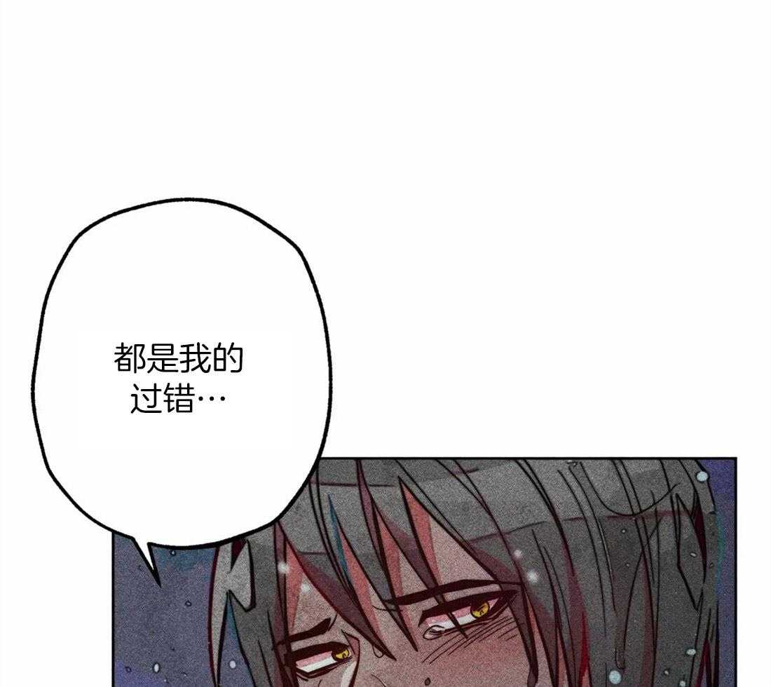 第33话_可疑的圣水36