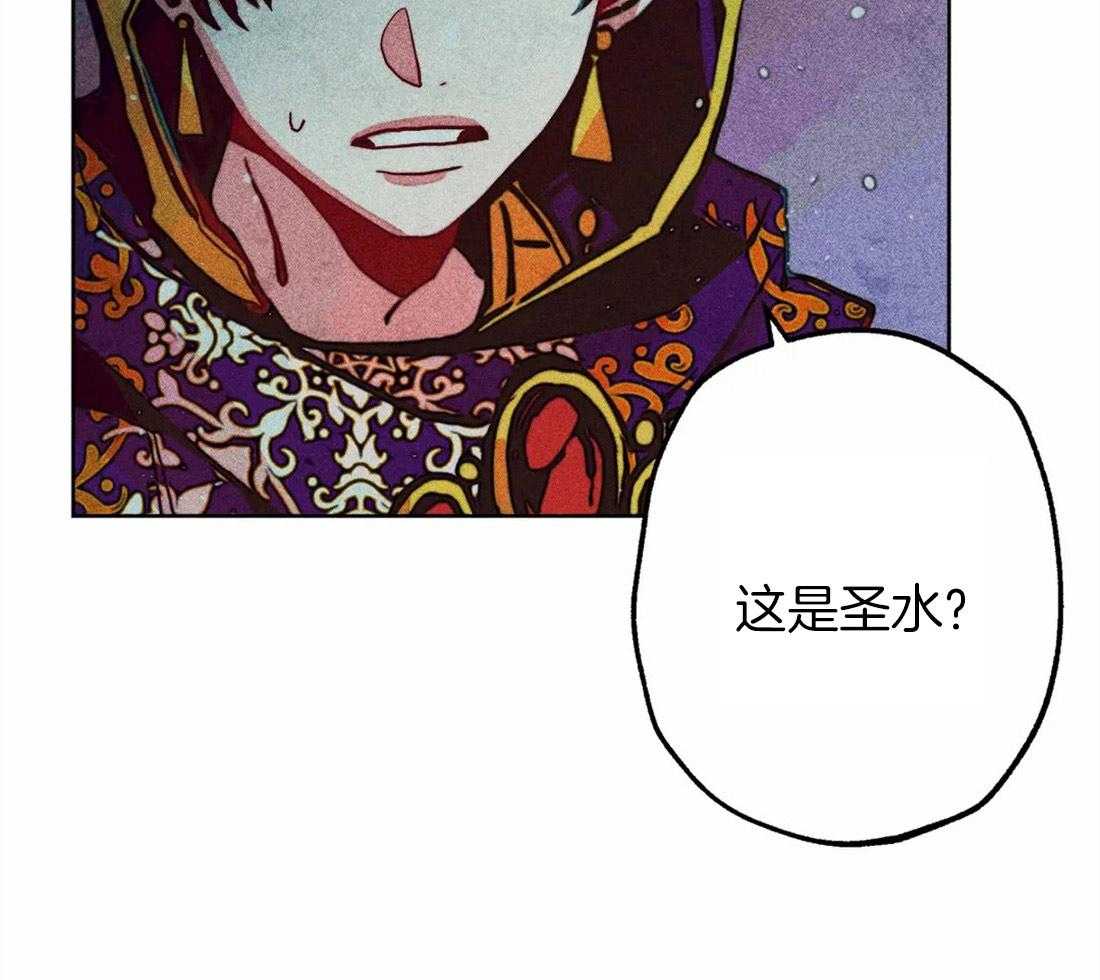 第33话_可疑的圣水40