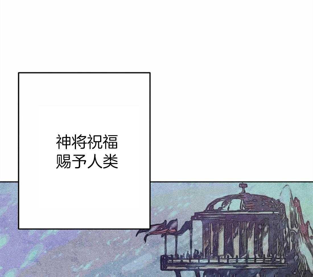 第34话_祝福的证据0