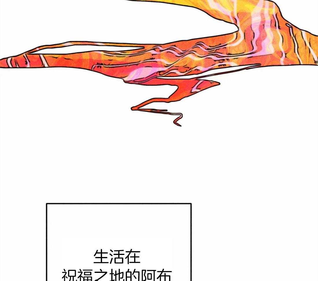 第34话_祝福的证据10